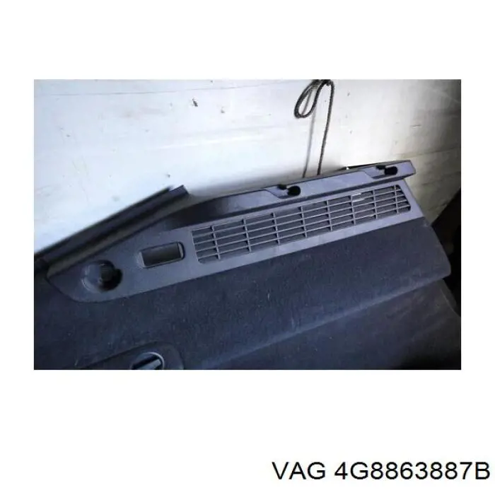  VAG 4G8863887B ціна, від 37.25 USD
