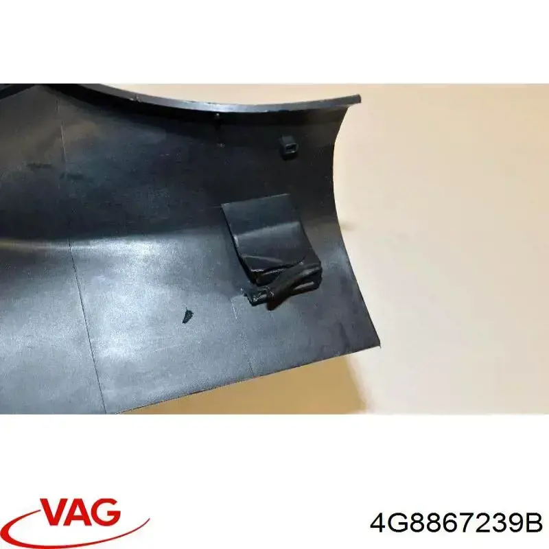  4G8867239B VAG
