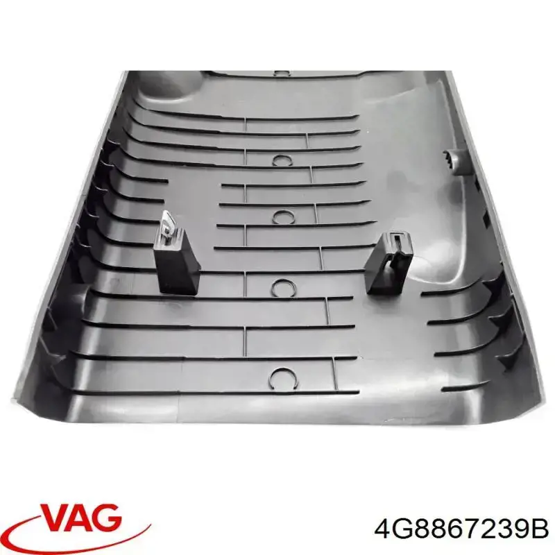  VAG 4G8867239B ціна, від 18.62 USD