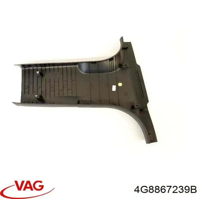 Купити 4G8867239B VAG 