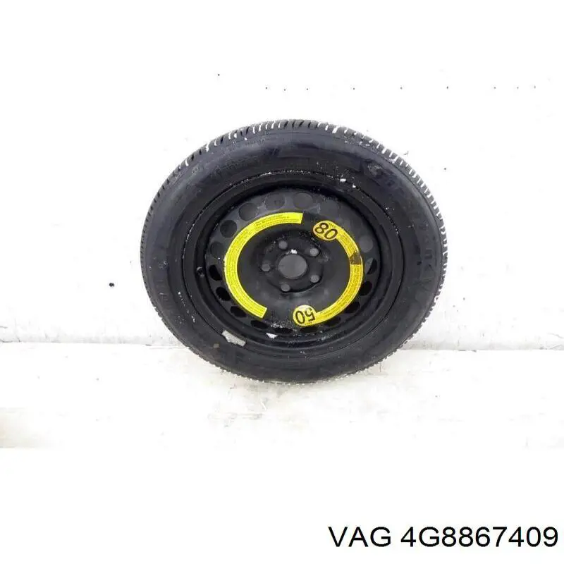 Купити 4G8867409 VAG 