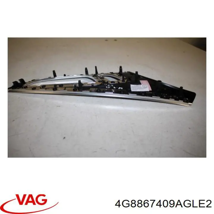 Купити 4G8867409AGLE2 VAG 