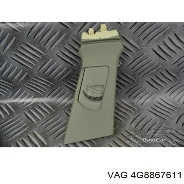  VAG 4G8867611 ціна, від 5.02 USD