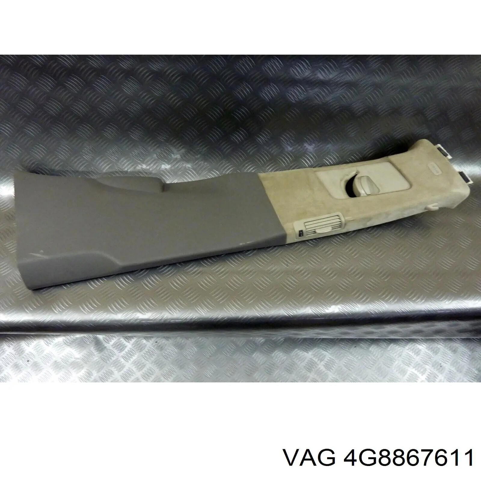  VAG 4G8867611 ціна, від 5.02 USD