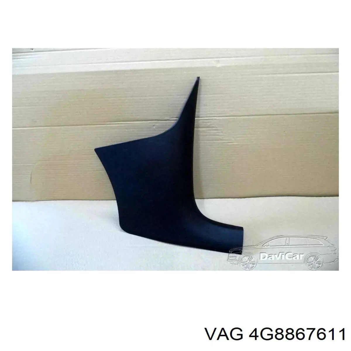 Купити 4G8867611 VAG 