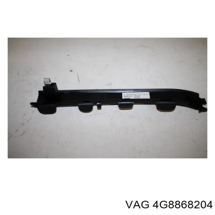  VAG 4G8868204 ціна, від 6.21 USD