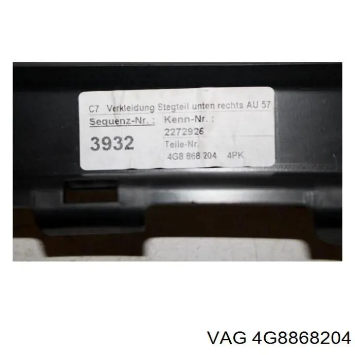 Купити 4G8868204 VAG 