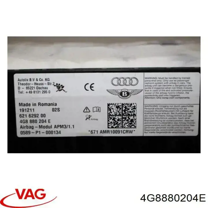 Подушка безпеки, пасажирська, AIRBAG 4G8880204E VAG