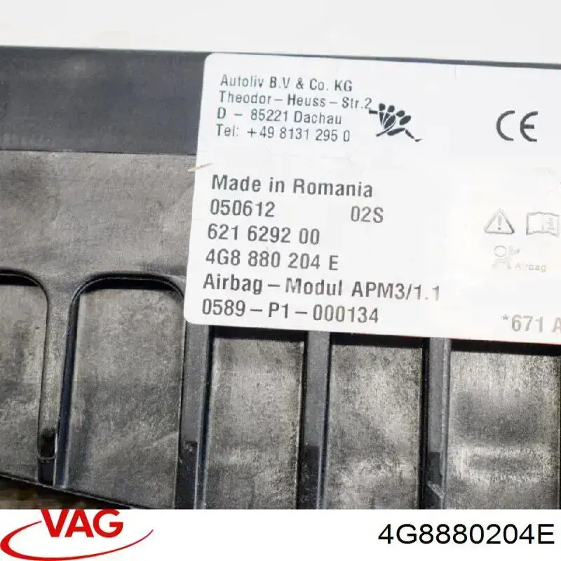Подушка безпеки, пасажирська, AIRBAG VAG 4G8880204E