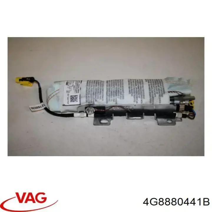 Подушка Айрбег спинки сидіння лівого VAG 4G8880441B ціна, від 55.56 USD