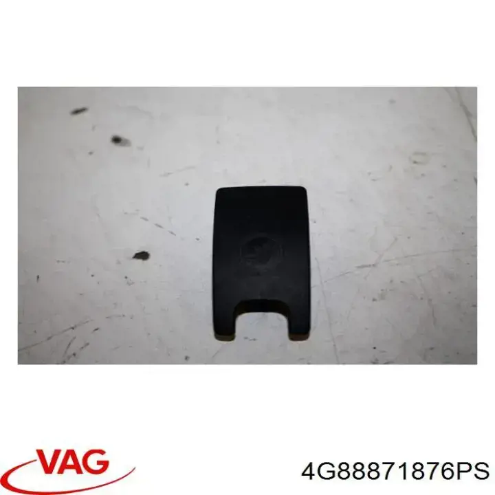 Купити 4G88871876PS VAG 