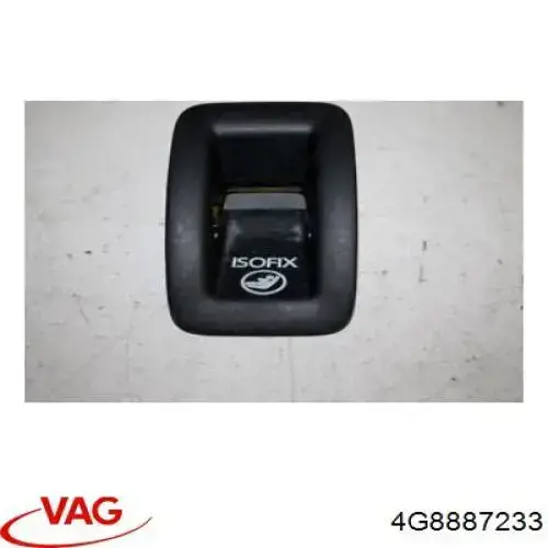  VAG 4G8887233 ціна, від 2.82 USD