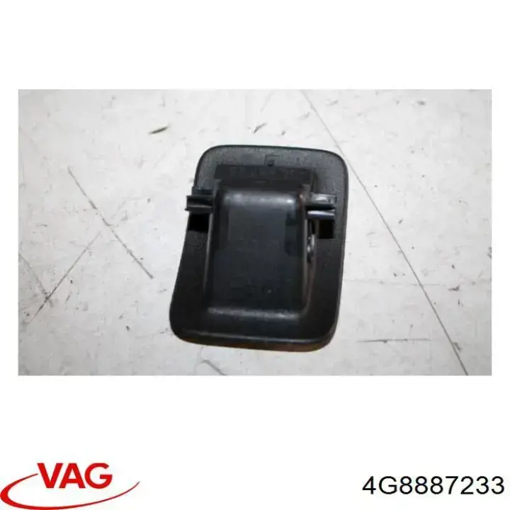 Купити 4G8887233 VAG 