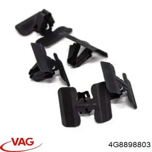  VAG 4G8898803 ціна, від 42.96 USD