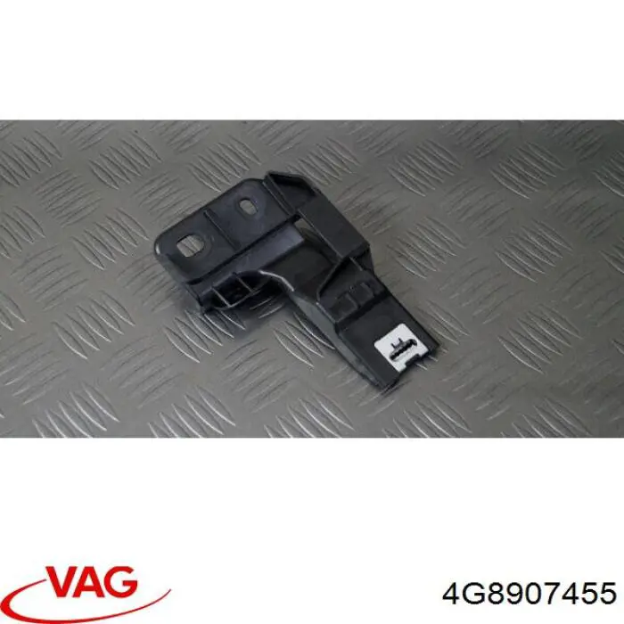 Купити 4G8907455 VAG 