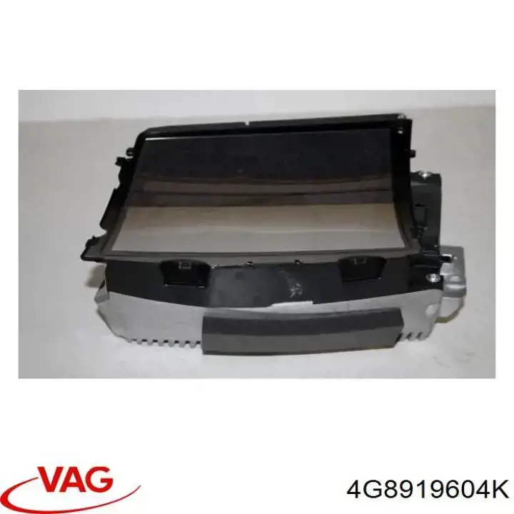 Дисплей бортового комп'ютера VAG 4G8919604K ціна, від 397.84 USD