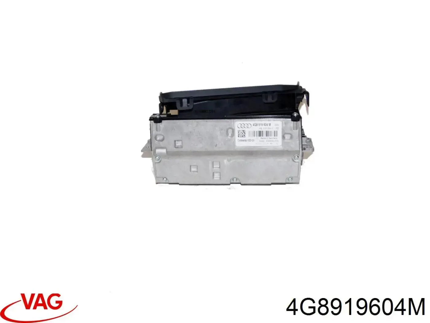 Дисплей бортового комп'ютера VAG 4G8919604M ціна, від 338.60 USD