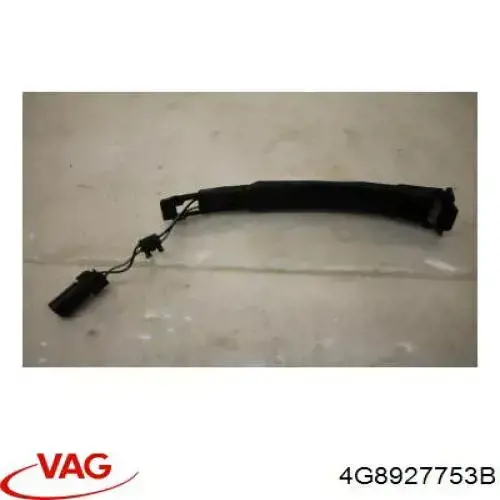 Кінцевик VAG 4G8927753B ціна, від 31.67 USD