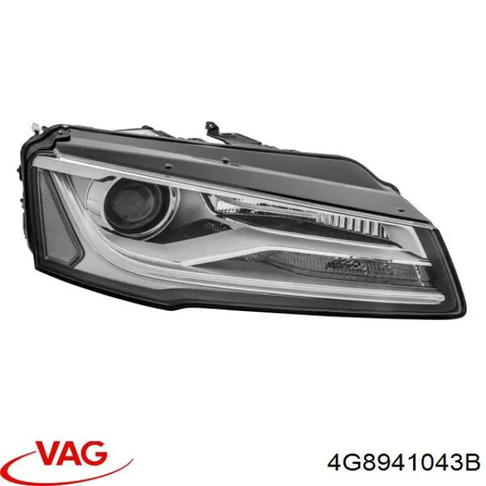 Купити 4G8941043B VAG Фари