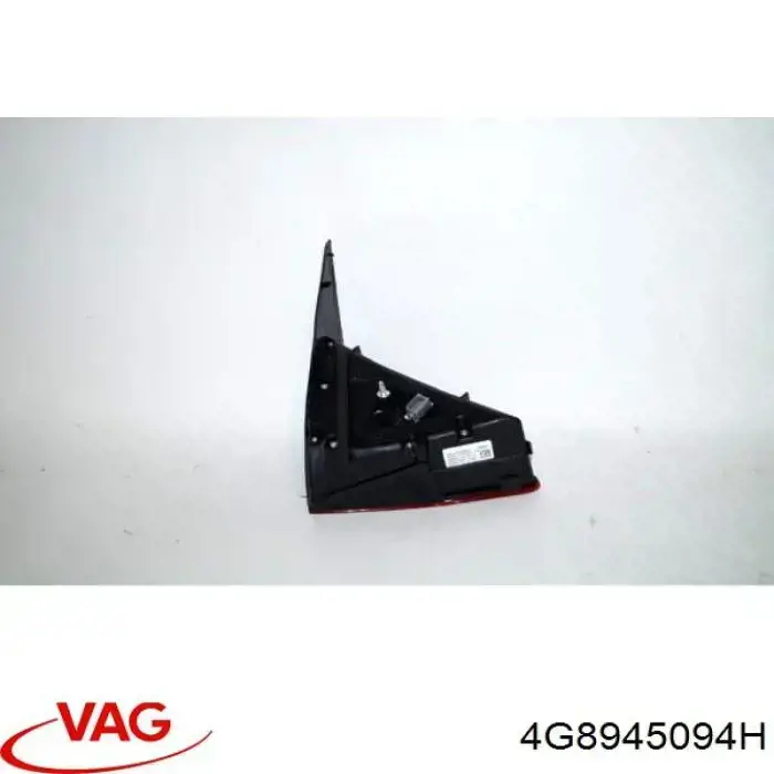  VAG 4G8945094H ціна, від 303.10 USD