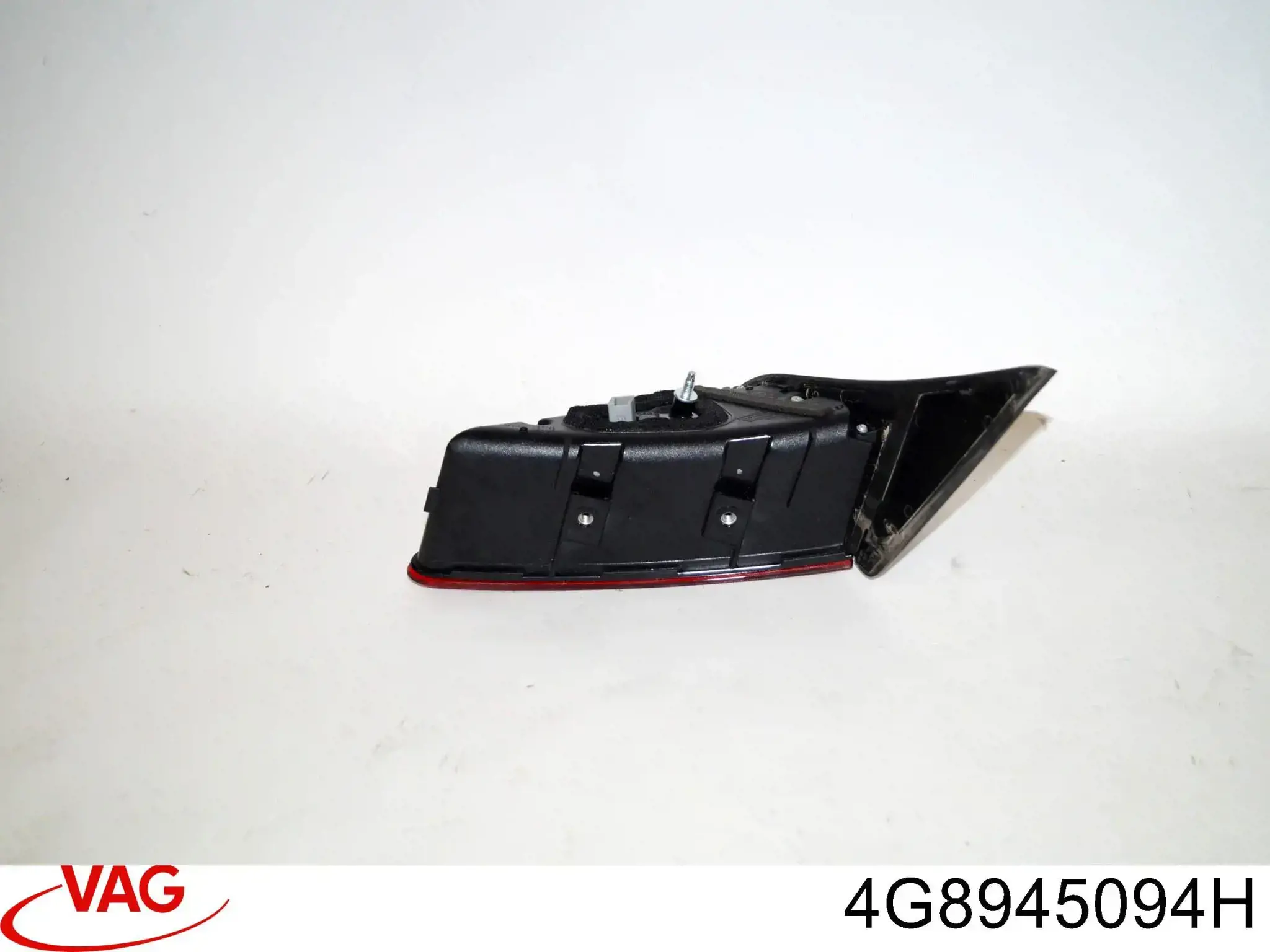 Купити 4G8945094H VAG 
