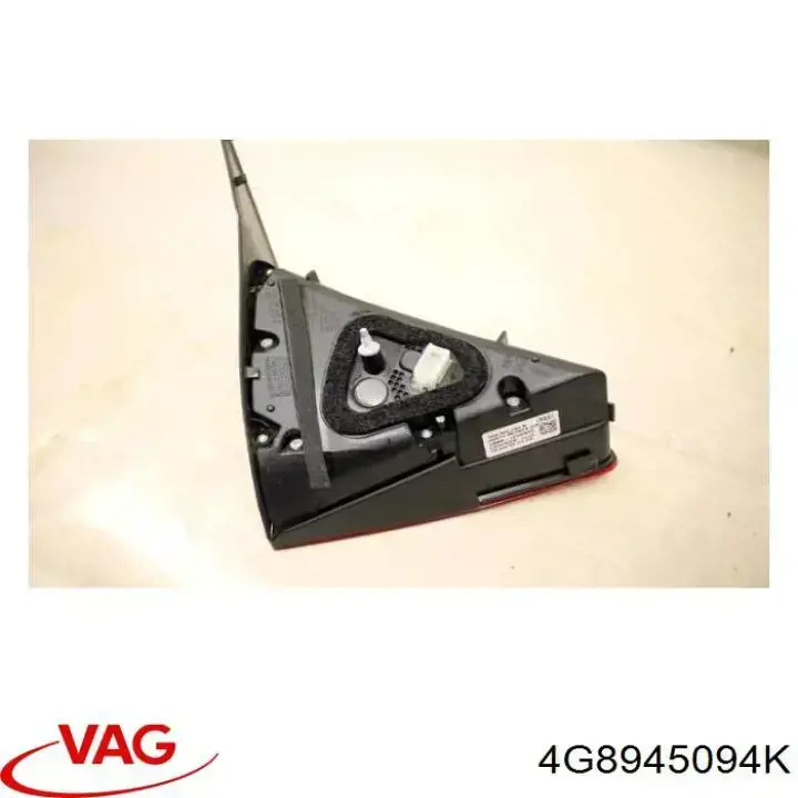 4G8945094K VAG Ліхтар задній правий, внутрішній
