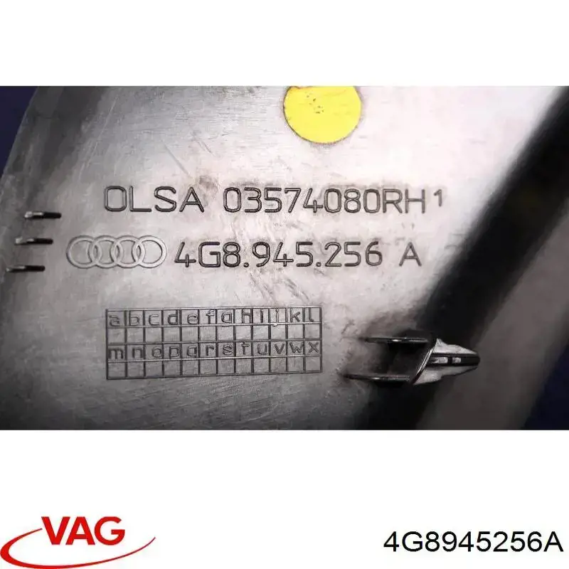 Купити 4G8945256A VAG 