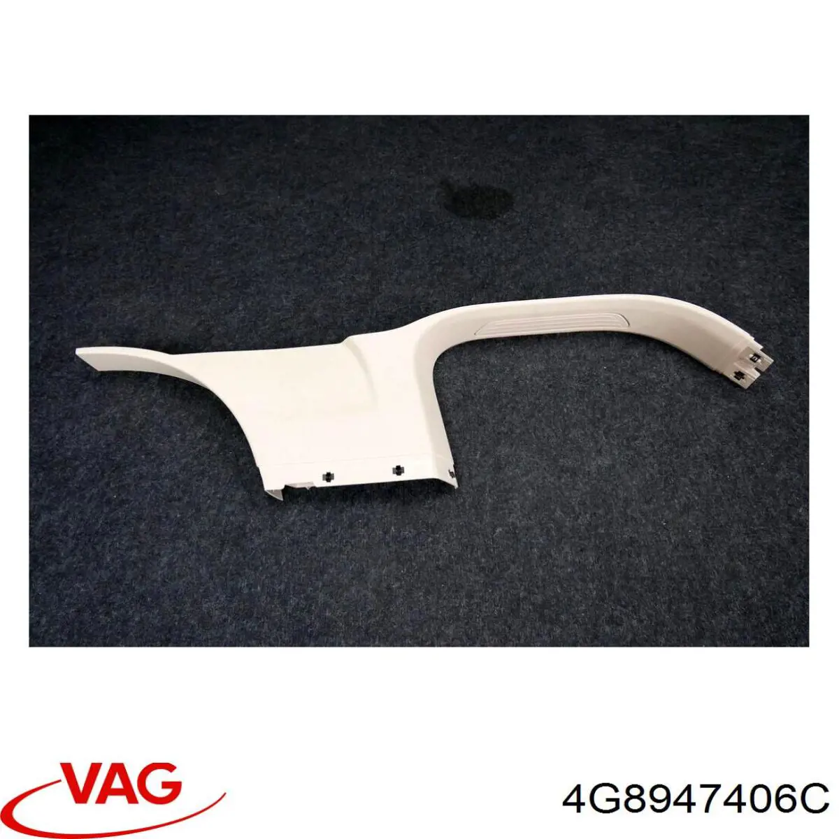 Купити 4G8947406C VAG 