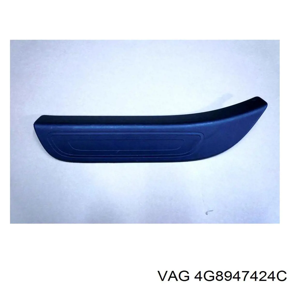 Купити 4G8947424C VAG 