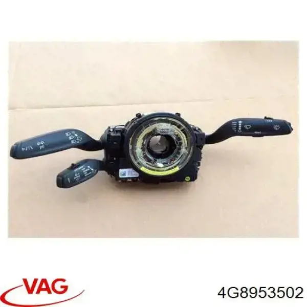  VAG 4G8953502 ціна, від 38.01 USD