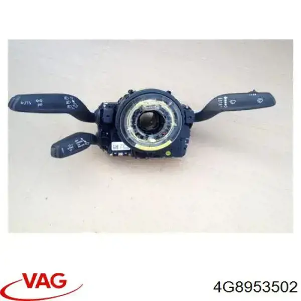 Купити 4G8953502 VAG 