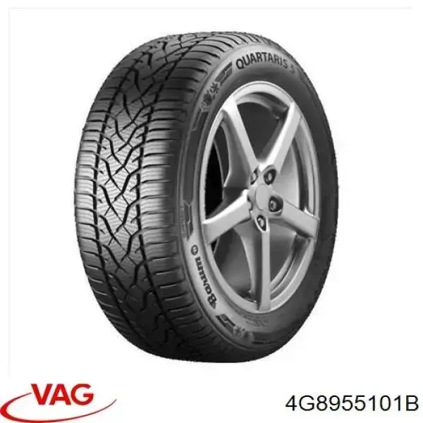Купити 4G8955101 VAG Форсунка омивача фари передньої, лівою