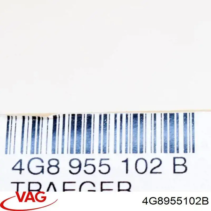 Форсунка омивача фари передньої, правої 4G8955102 VAG