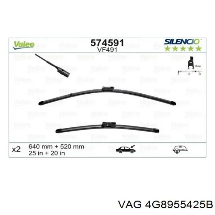Купити 4G8955425B VAG Щітка-двірник лобового скла, водійська