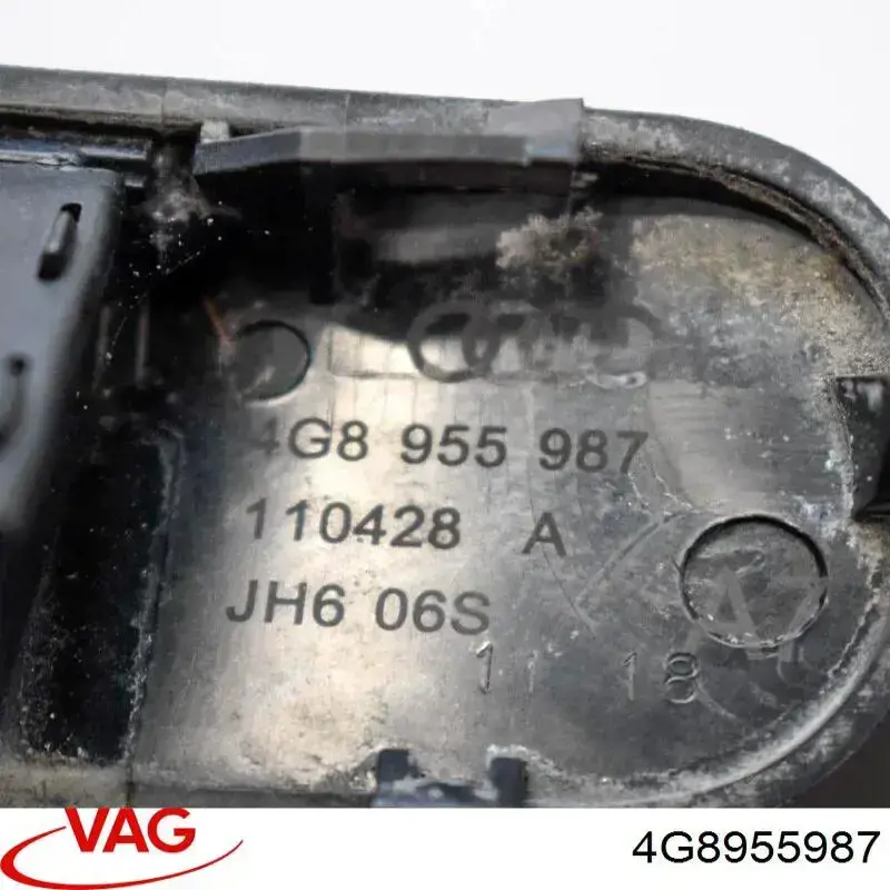 Форсунка омивача скла лобового, ліва 3L955011 AND