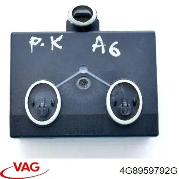 Купити 4G8959792G VAG 