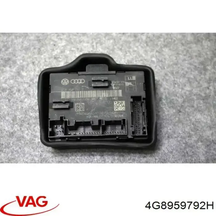 Блок комфорту передніх дверей VAG 4G8959792F ціна, від 27.87 USD