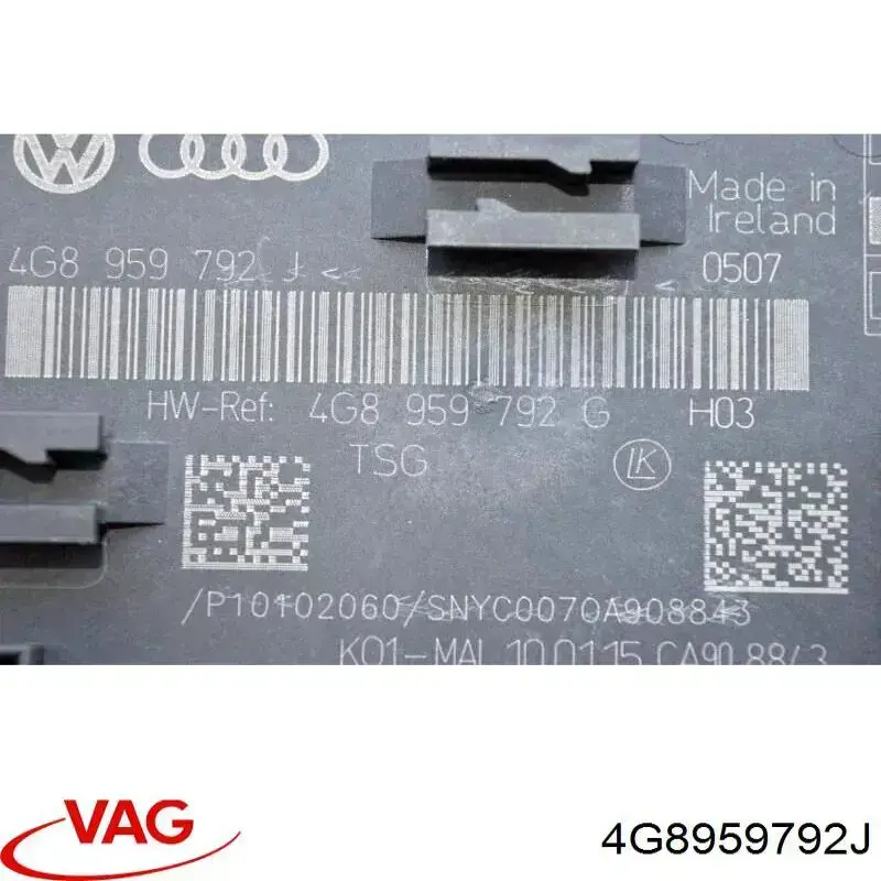  VAG 4G8959792J