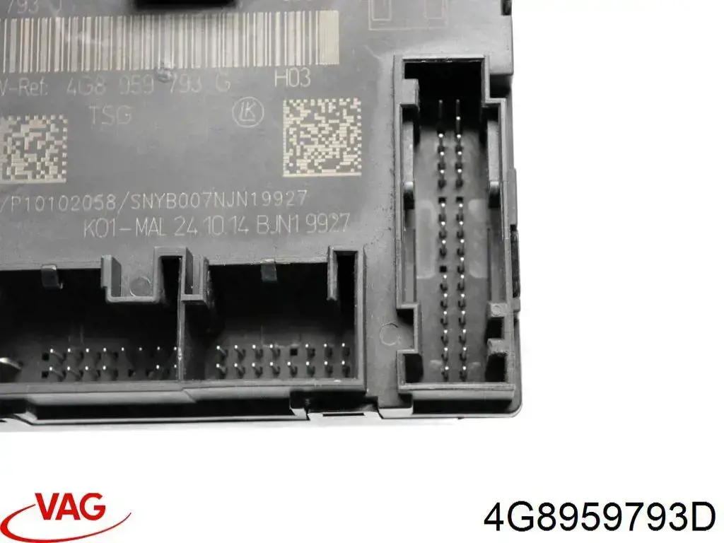 Купити 4G8959793D VAG Блок комфорту передніх дверей