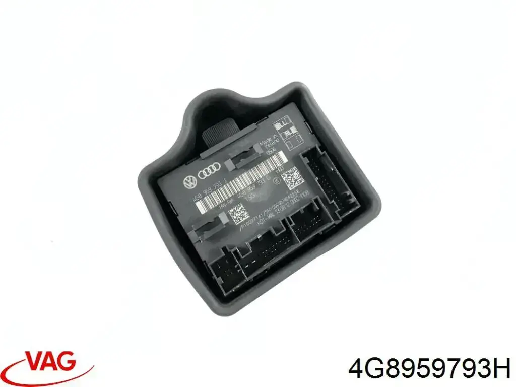 Купити 4G8959793H VAG Блок комфорту передніх дверей