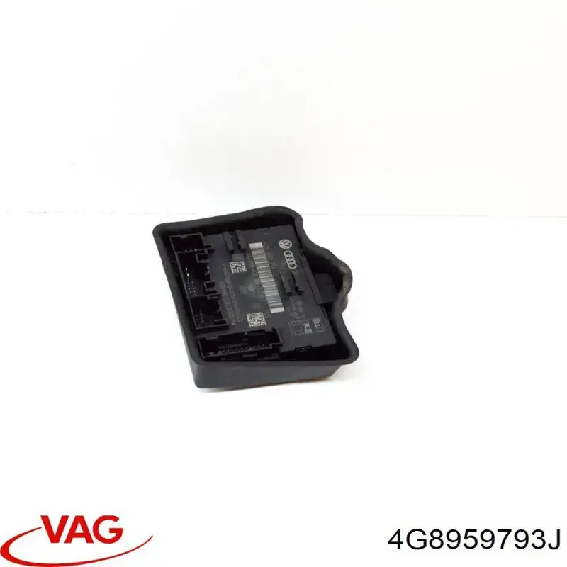 Блок комфорту передніх дверей VAG 4G8959793J ціна, від 6.94 USD