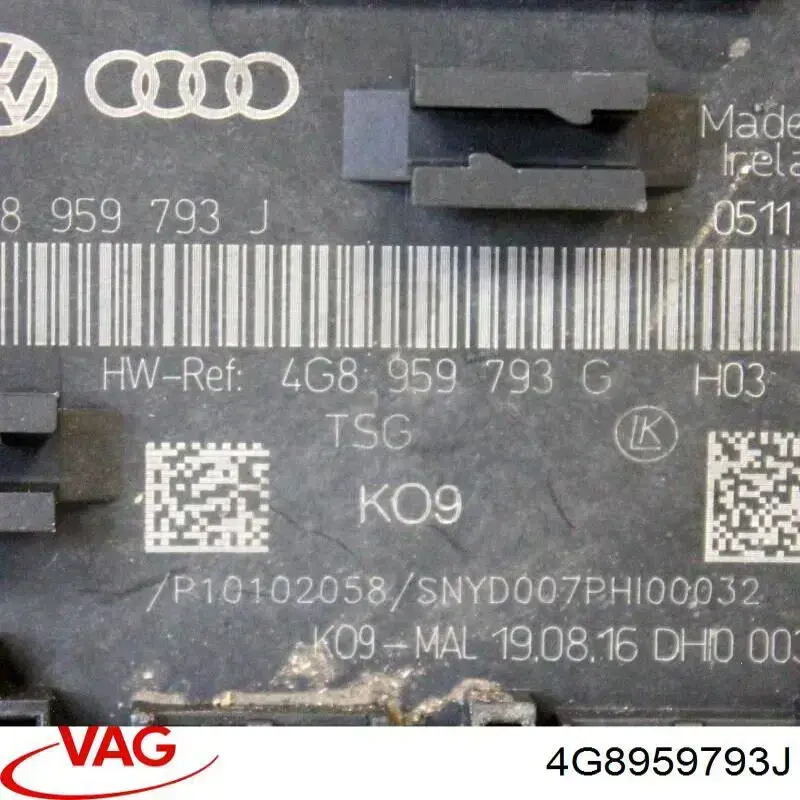 Блок комфорту передніх дверей 4G8959793J VAG