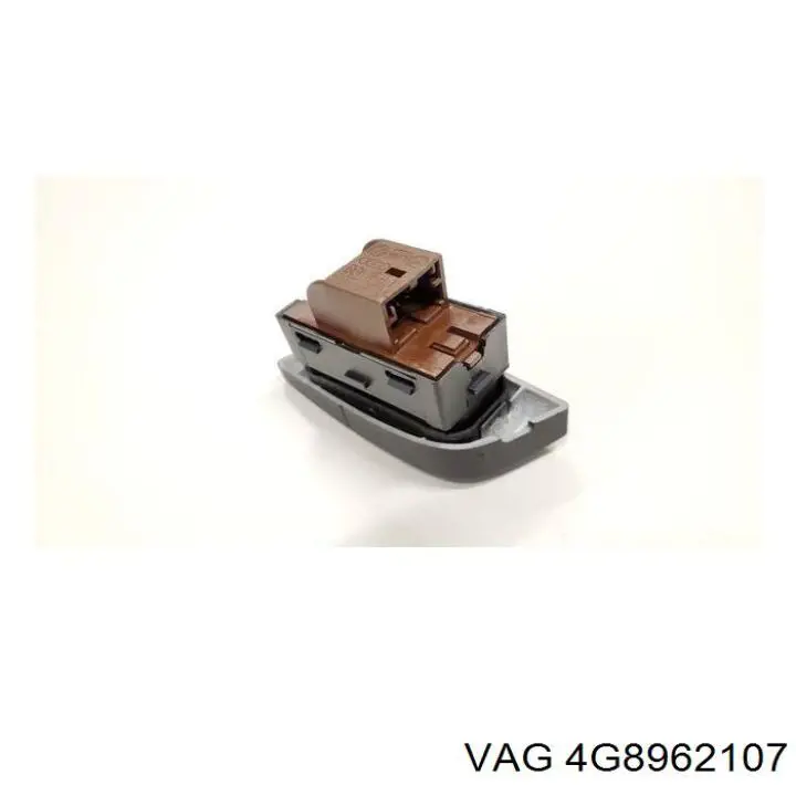 Вимикач центрального замка 4G8962107 VAG