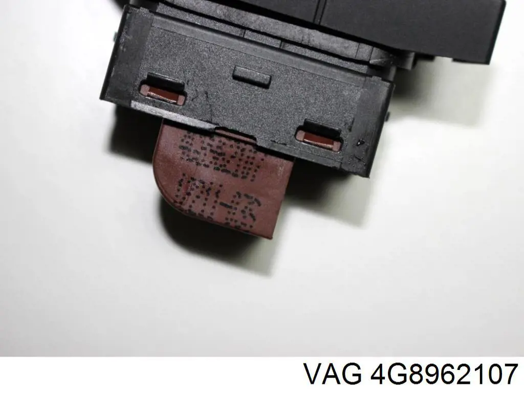 Купити 4G8962107 VAG Вимикач центрального замка
