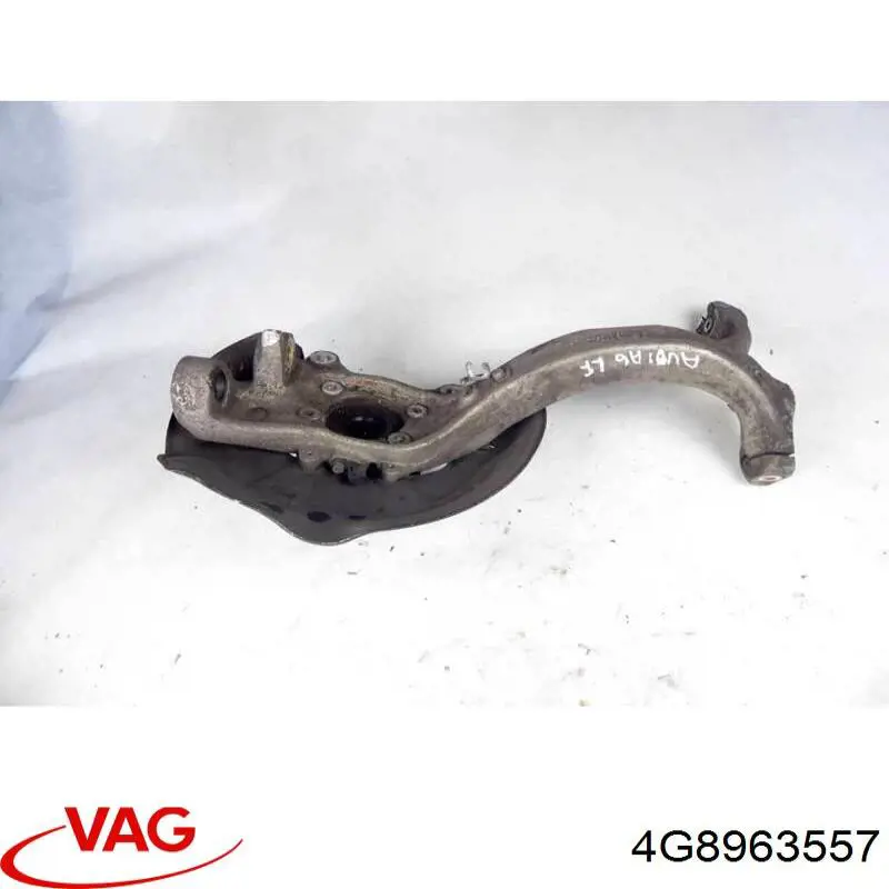 Купити 4G8963557 VAG 