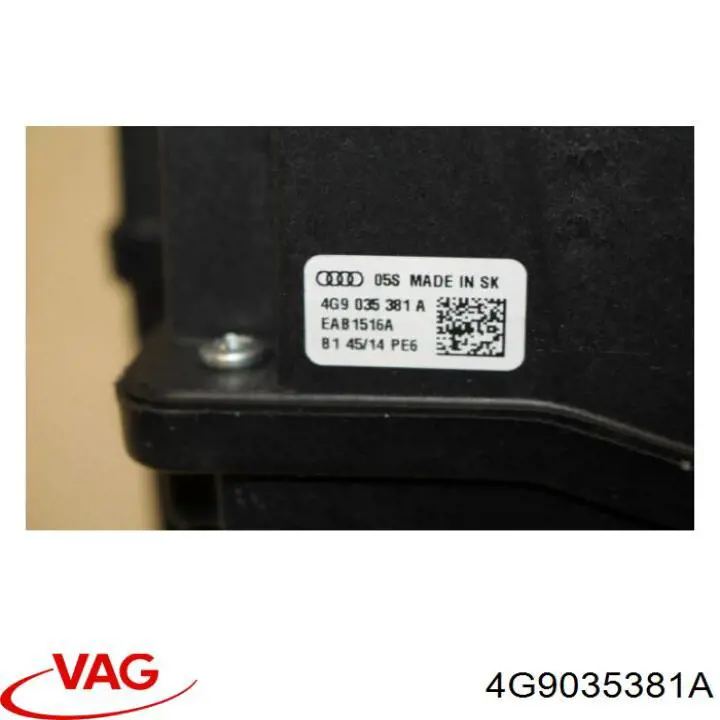 4G9035381 VAG Динамік передній