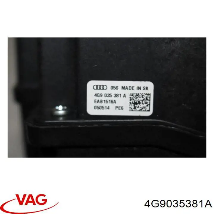 Динамік передньої двері VAG 4G9035381 ціна, від 48.94 USD