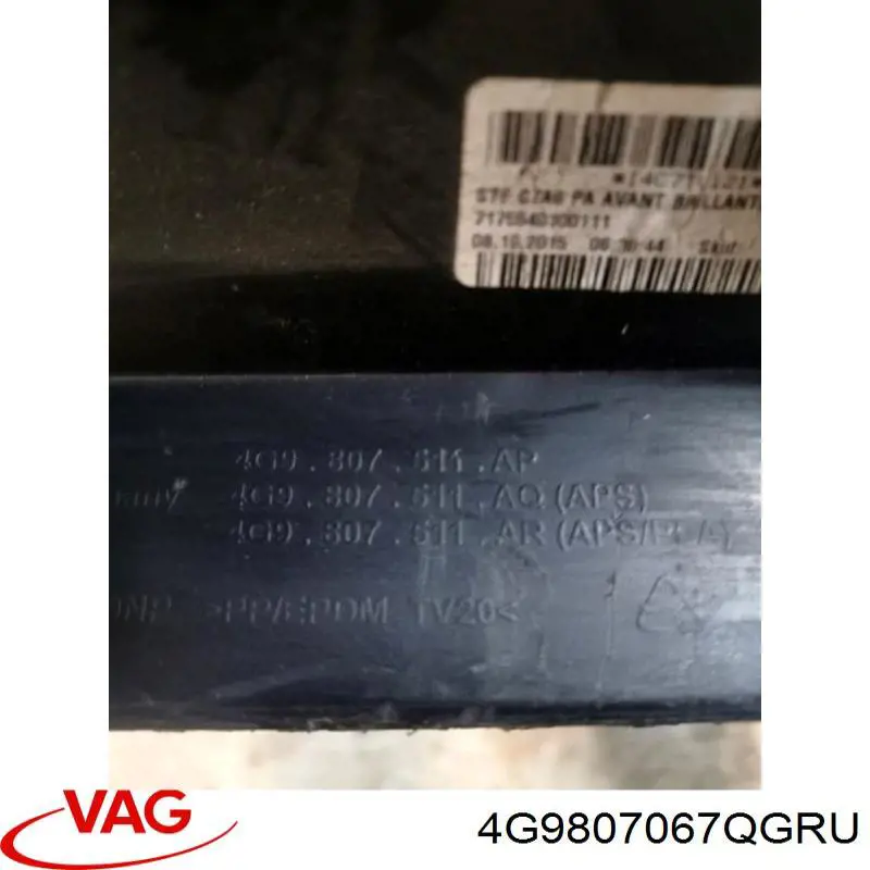 Задній бампер 4G9807067QGRU VAG