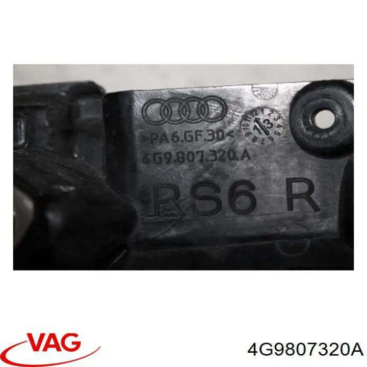 Купити 4G9807320A VAG 