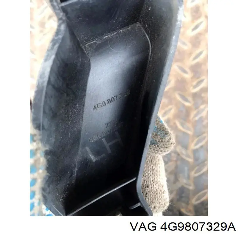 Лівий кронштейн заднього бампера VAG 4G9807329A ціна, від 38.00 USD